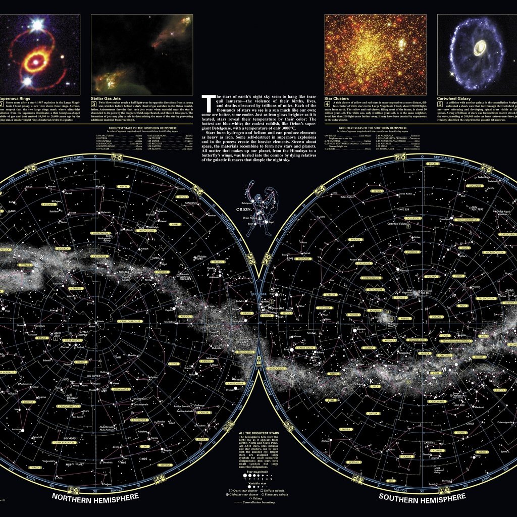 Обои карта, наука, созвездий, небосвода, map, science, constellations, sky разрешение 6000x4476 Загрузить