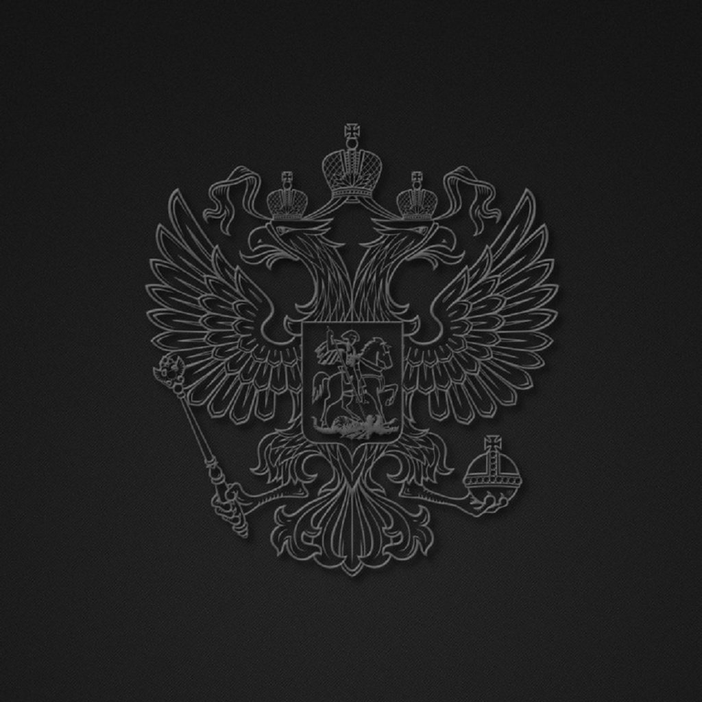 Обои герб, серое, россия, двухглавый орел, coat of arms, grey, russia, the two-headed eagle разрешение 1920x1080 Загрузить