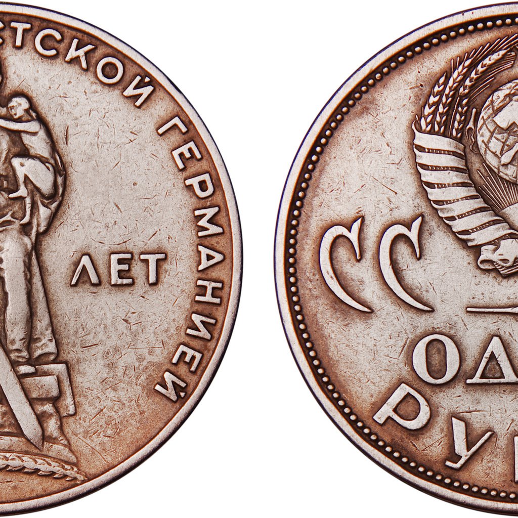 Обои монета, coin разрешение 2560x1600 Загрузить