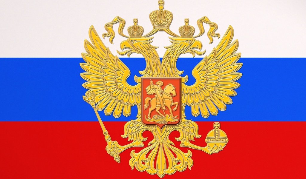 Обои герб, россия, флаг, триколор, coat of arms, russia, flag, tricolor разрешение 2560x1600 Загрузить