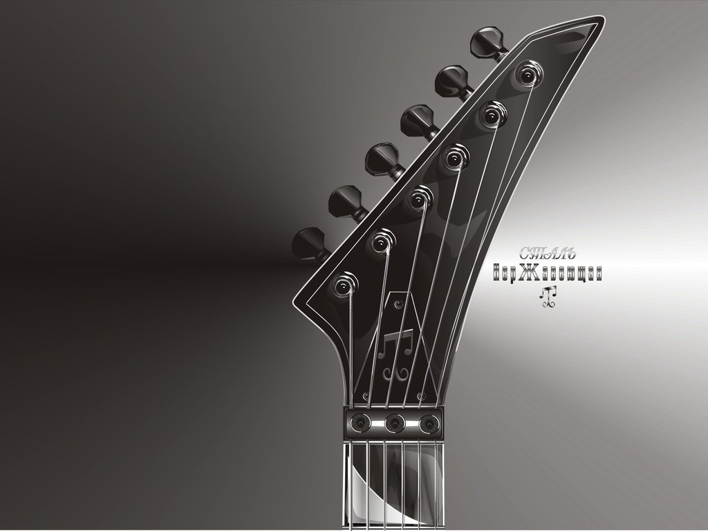 Обои вектор, гитара, струны, vector, guitar, strings разрешение 1920x1440 Загрузить