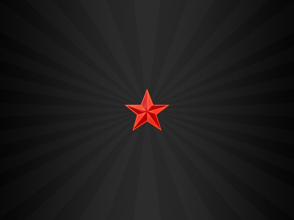 Обои звезда, минимализм, красное, star, minimalism, red разрешение 1920x1200 Загрузить