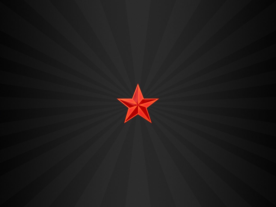 Обои звезда, минимализм, красное, star, minimalism, red разрешение 1920x1200 Загрузить