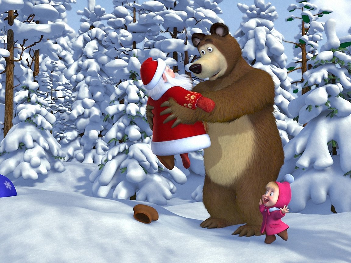 Обои зима, медведь, дед мороз, маша и медведь, маша, winter, bear, santa claus, masha and the bear, masha разрешение 1920x1080 Загрузить