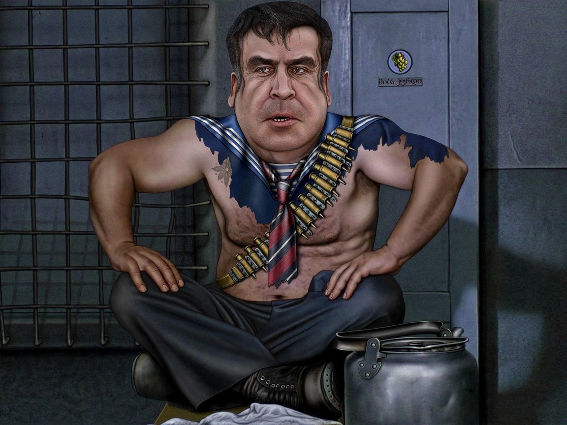 Обои тюрьма, чайник, саакашвили, prison, kettle, saakashvili разрешение 3718x2091 Загрузить