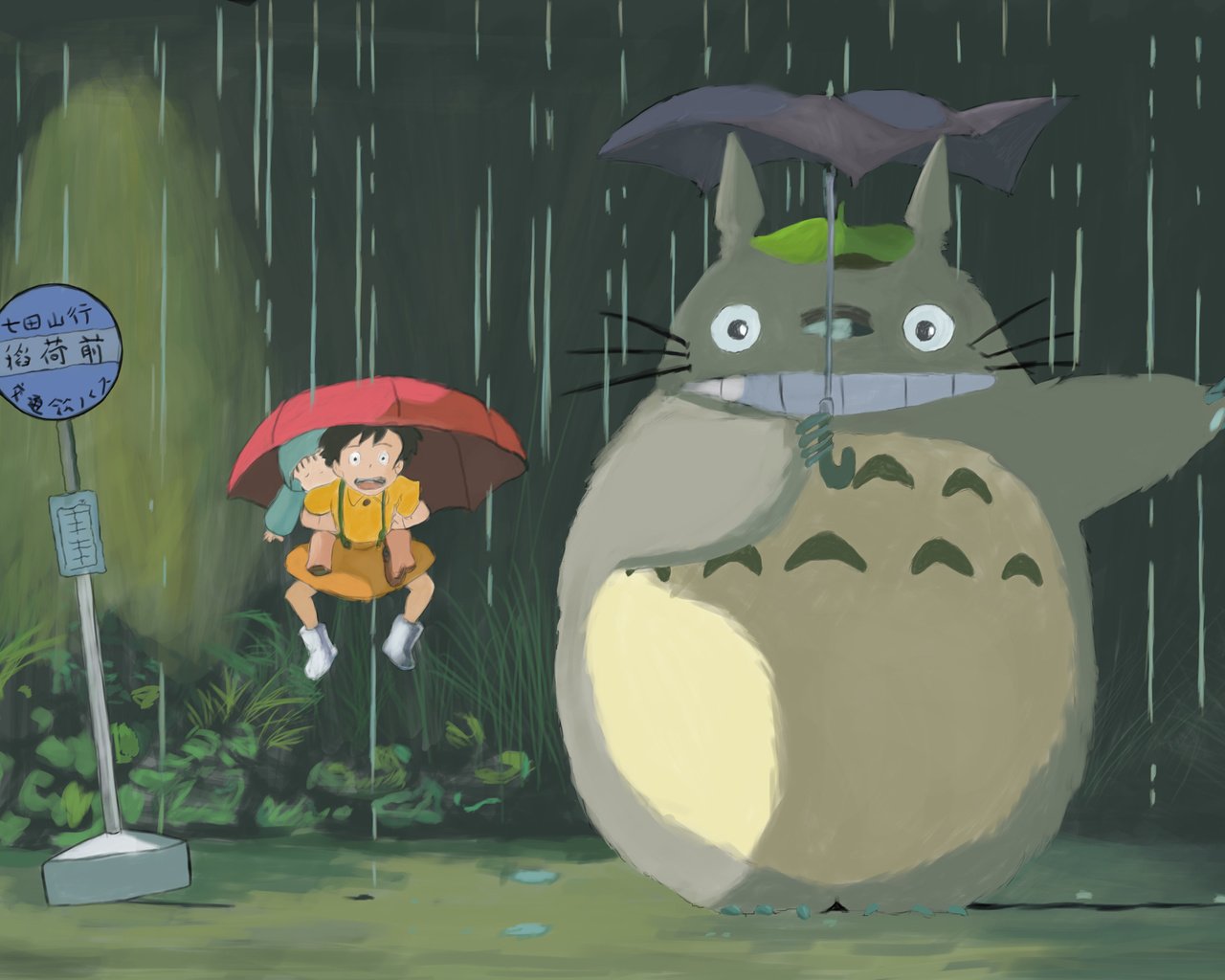 Обои дождь, тоторо, хаяо миядзаки, зонт, rain, totoro, hayao miyazaki, umbrella разрешение 3508x2480 Загрузить