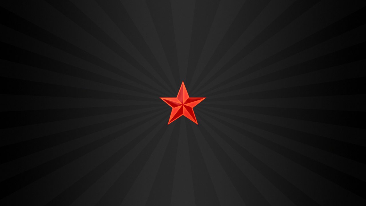 Обои звезда, минимализм, красное, star, minimalism, red разрешение 1920x1200 Загрузить