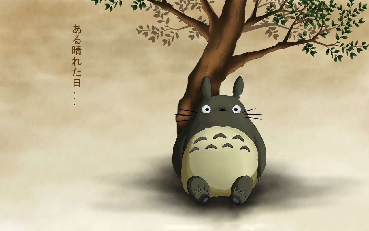 Обои сидит, tonari no totoro, мой сосед тоторо, sitting, my neighbor totoro разрешение 1920x1200 Загрузить