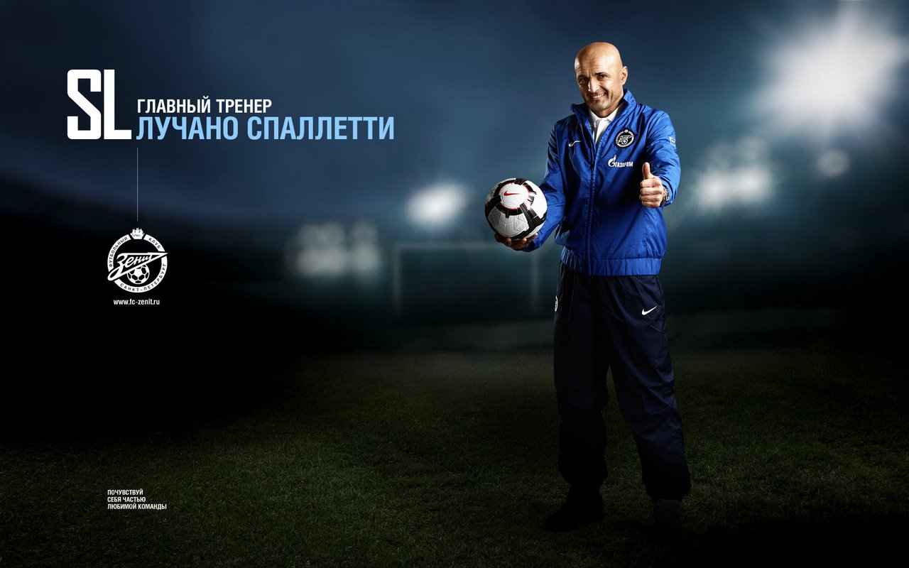 Обои зенит, спаллетти, лучано, по футболу, zenit, spalletti, luciano, football разрешение 1920x1200 Загрузить