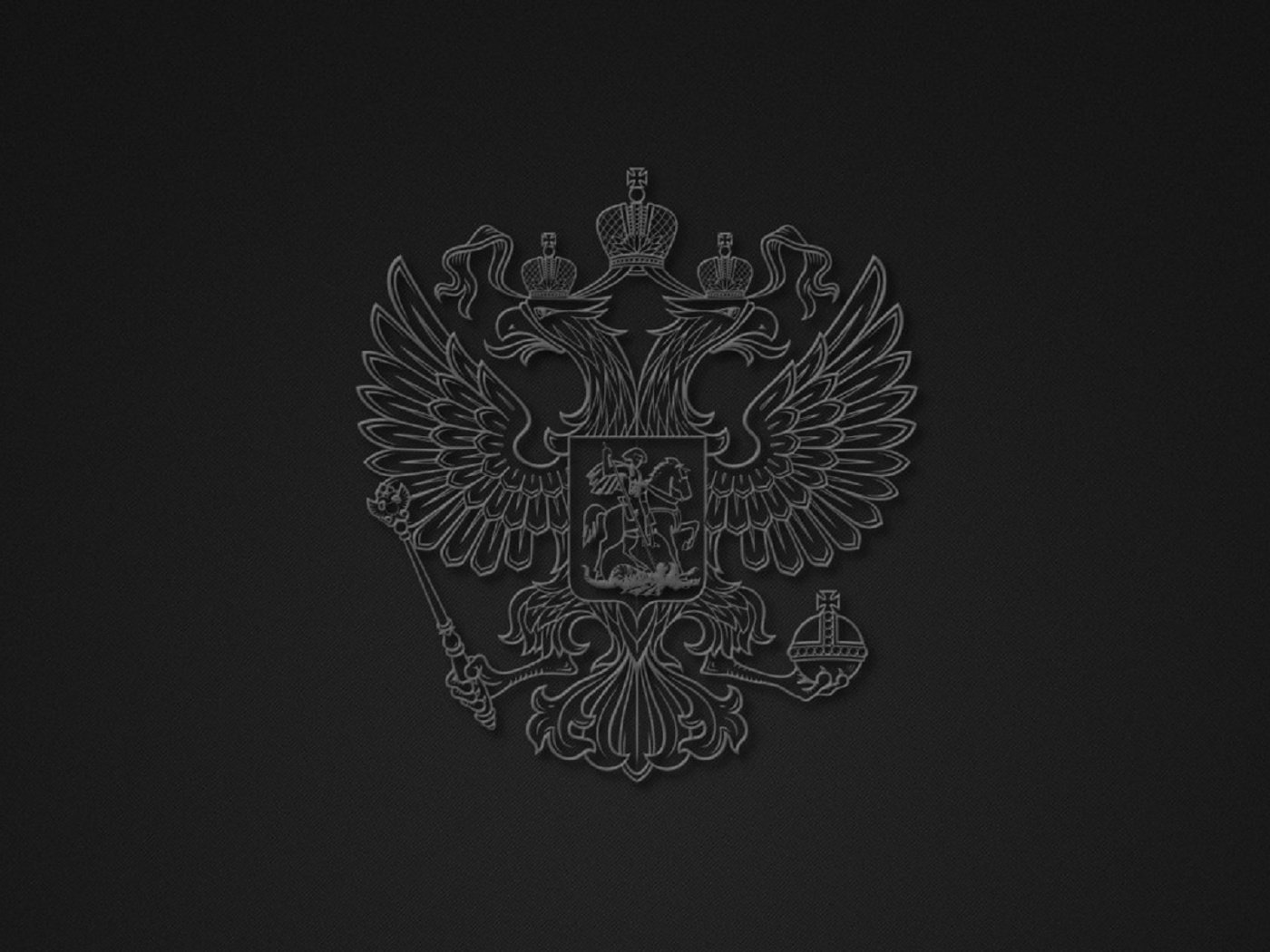Обои герб, серое, россия, двухглавый орел, coat of arms, grey, russia, the two-headed eagle разрешение 1920x1080 Загрузить