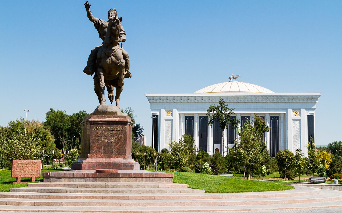 Обои парк, памятник, ташкент, памятник амиру тимуру, узбекистан, park, monument, tashkent, monument of amir timur, uzbekistan разрешение 2000x1333 Загрузить