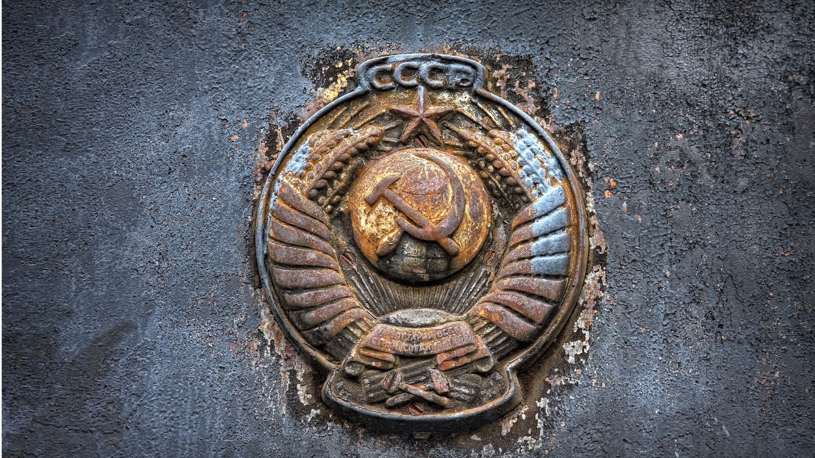 Обои металл, герб, лого, ржавчина, государство, metal, coat of arms, logo, rust, the state разрешение 1920x1200 Загрузить