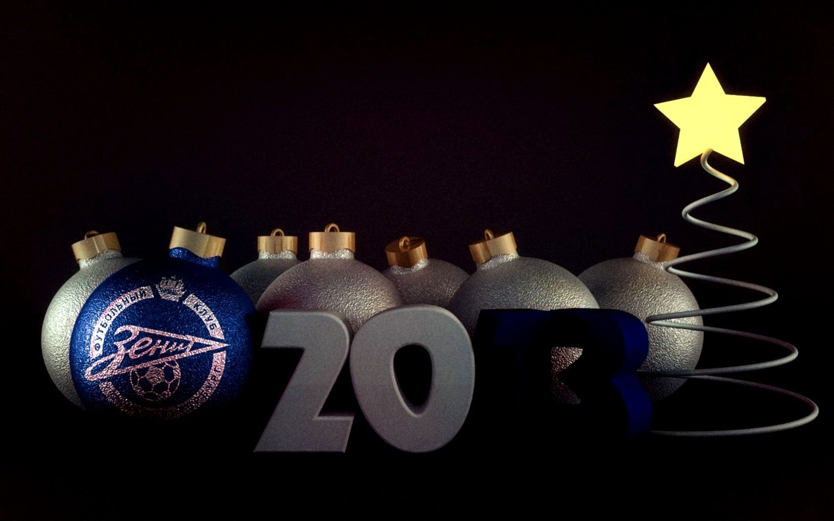 Обои новый год, 2013, новогодние украшения, new year, christmas decorations разрешение 2000x1250 Загрузить