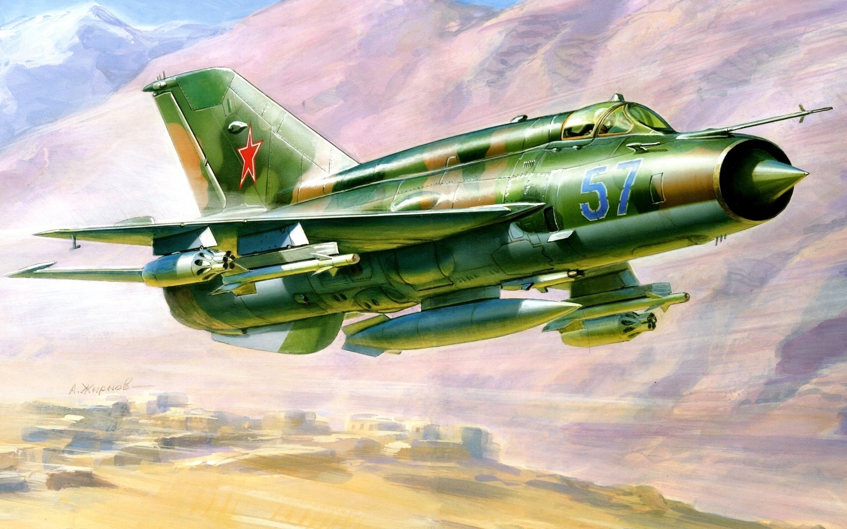 Обои рисунок, самолет, истребитель, миг-21смт?, figure, the plane, fighter, mig-21смт? разрешение 2560x1600 Загрузить