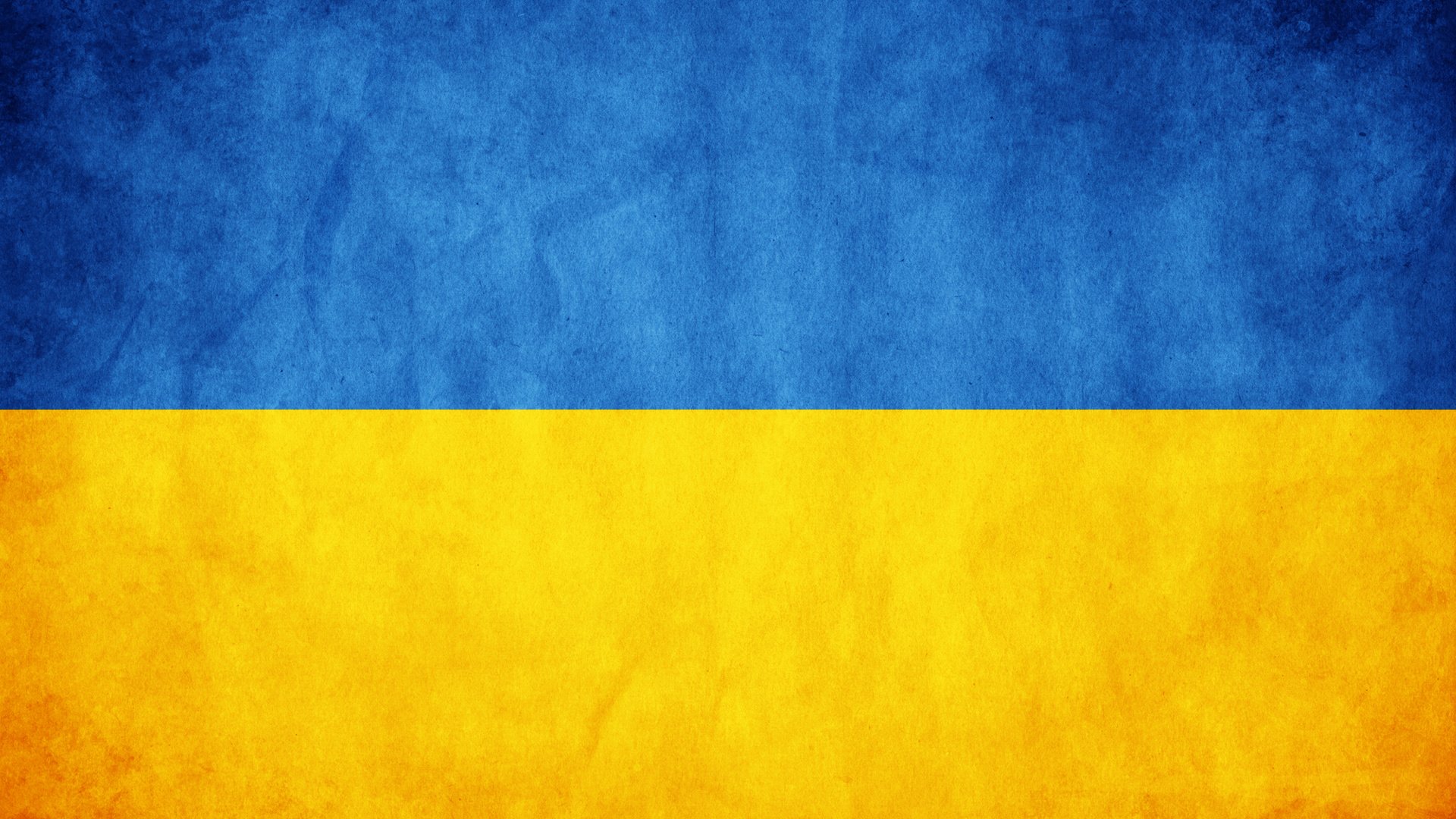 Флаг Украины 1917