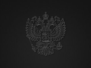 Обои герб, серое, россия, двухглавый орел, coat of arms, grey, russia, the two-headed eagle разрешение 1920x1080 Загрузить