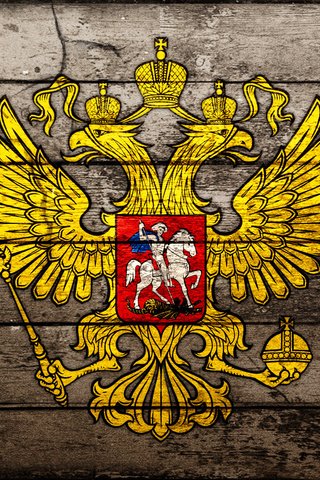 Обои герб, доски, двуглавый орёл, coat of arms, board, double-headed eagle разрешение 1920x1200 Загрузить