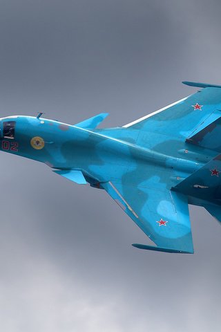 Обои bombardirovshhik, aviaciya разрешение 1980x1318 Загрузить
