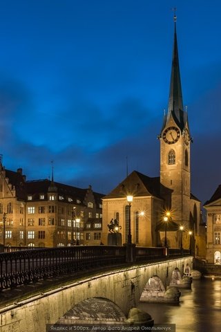 Обои швейцария, церковь фраумюнстер, switzerland, the church fraumünster разрешение 1920x1080 Загрузить