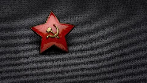 Обои фон, звезда, день победы, серп и молот, 9 мая, background, star, victory day, the hammer and sickle, may 9 разрешение 3888x2592 Загрузить