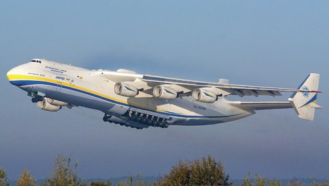 Обои 2011 год, october 19, antonov an-225 mriya, kiev (ukkm), 2011 разрешение 1920x1200 Загрузить