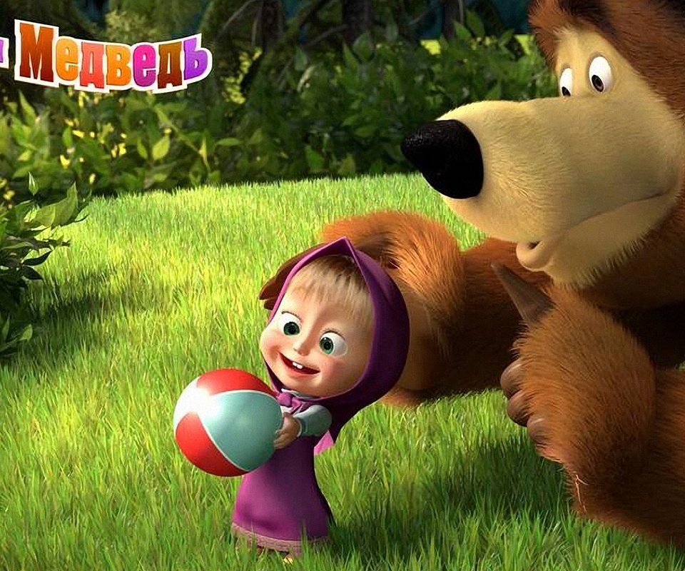 Обои маша и медведь, masha and the bear разрешение 1920x1080 Загрузить