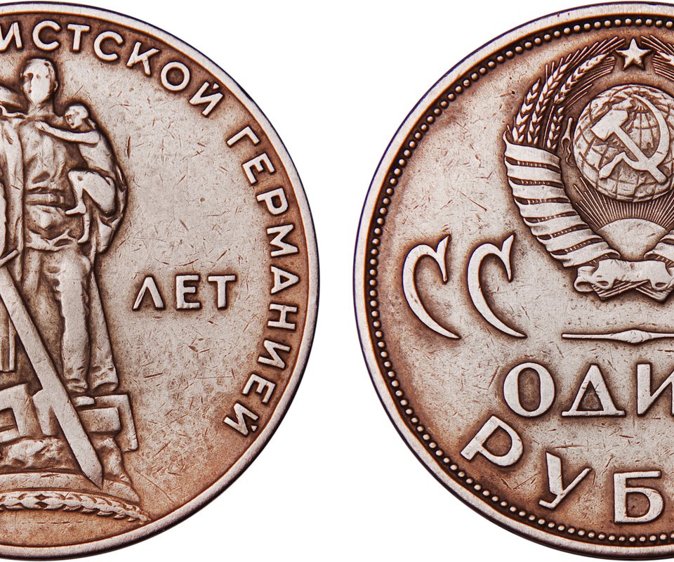 Обои монета, coin разрешение 2560x1600 Загрузить