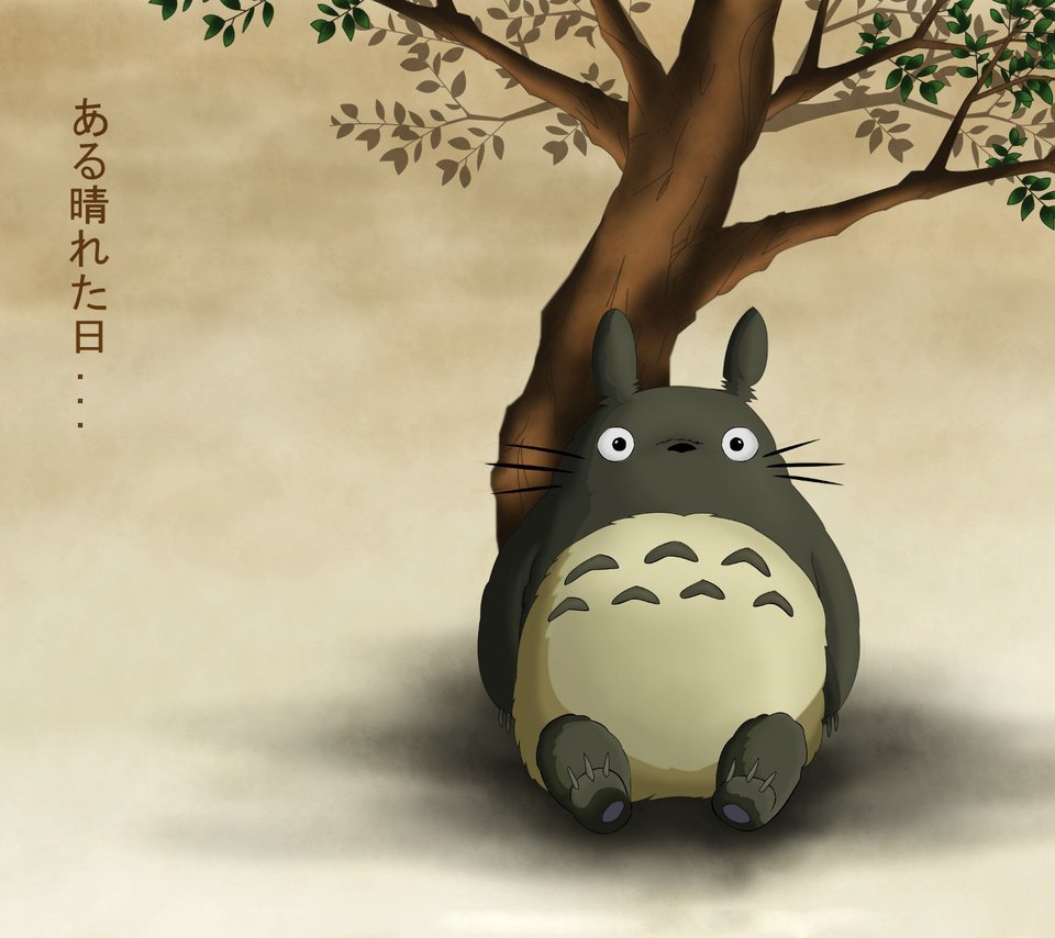 Обои сидит, tonari no totoro, мой сосед тоторо, sitting, my neighbor totoro разрешение 1920x1200 Загрузить