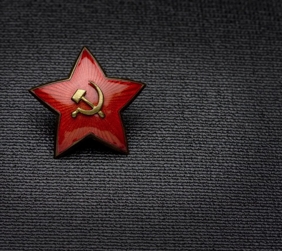 Обои фон, звезда, день победы, серп и молот, 9 мая, background, star, victory day, the hammer and sickle, may 9 разрешение 3888x2592 Загрузить