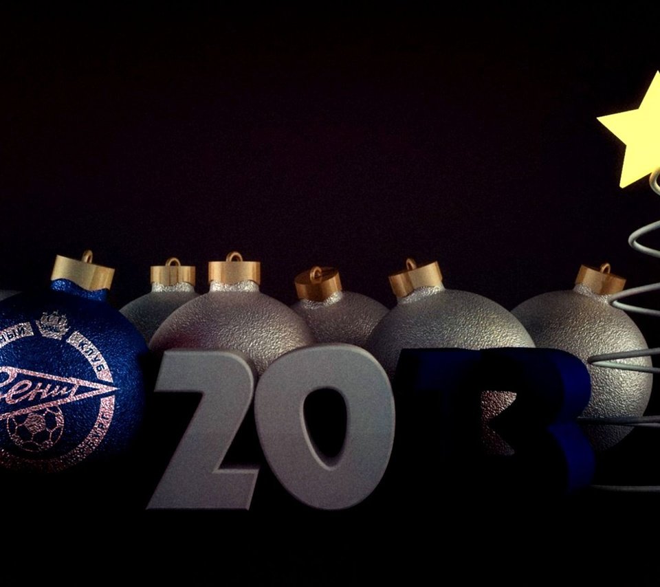 Обои новый год, 2013, новогодние украшения, new year, christmas decorations разрешение 2000x1250 Загрузить