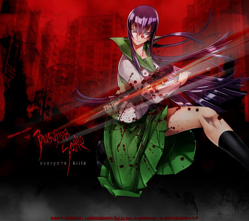 Обои девушка, аниме, highschool of the dead, syuzhet, yepizod, рисоунок, girl, anime, risunok разрешение 1920x1200 Загрузить