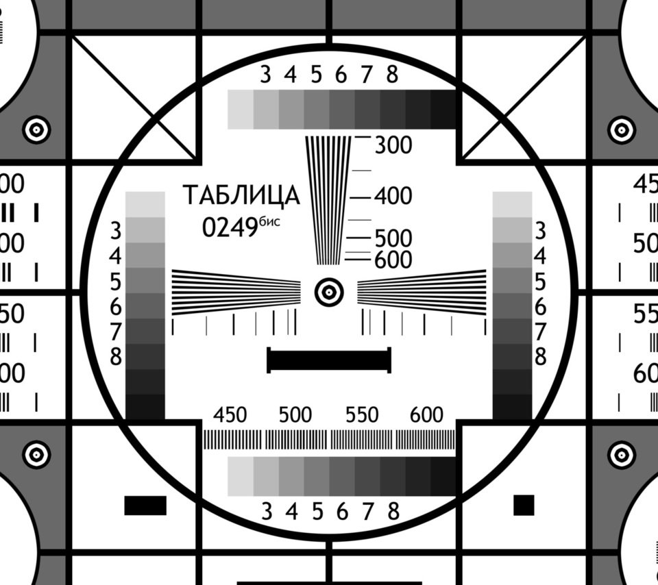 Обои таблица, универсальная, испытательная, электронная, table, universal, test, electronic разрешение 1920x1080 Загрузить