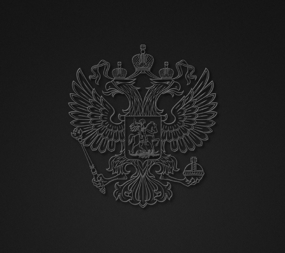 Обои герб, серое, россия, двухглавый орел, coat of arms, grey, russia, the two-headed eagle разрешение 1920x1080 Загрузить