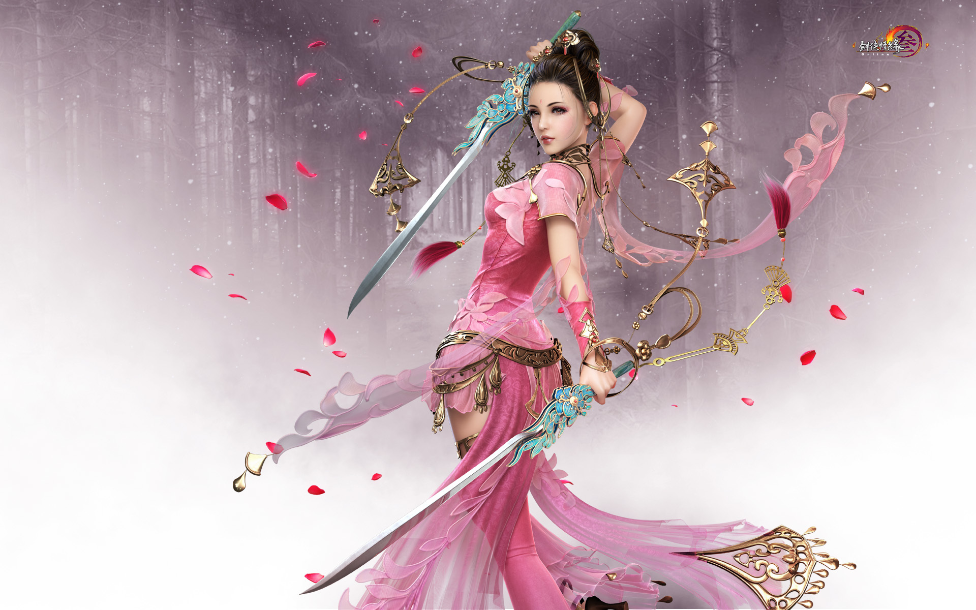 Wuxia xianxia