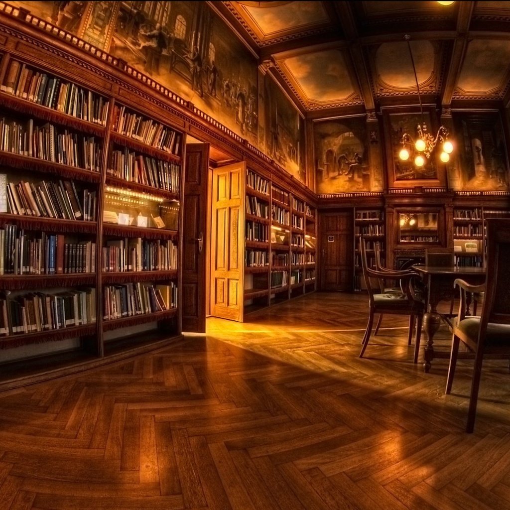 Библиотека 1920