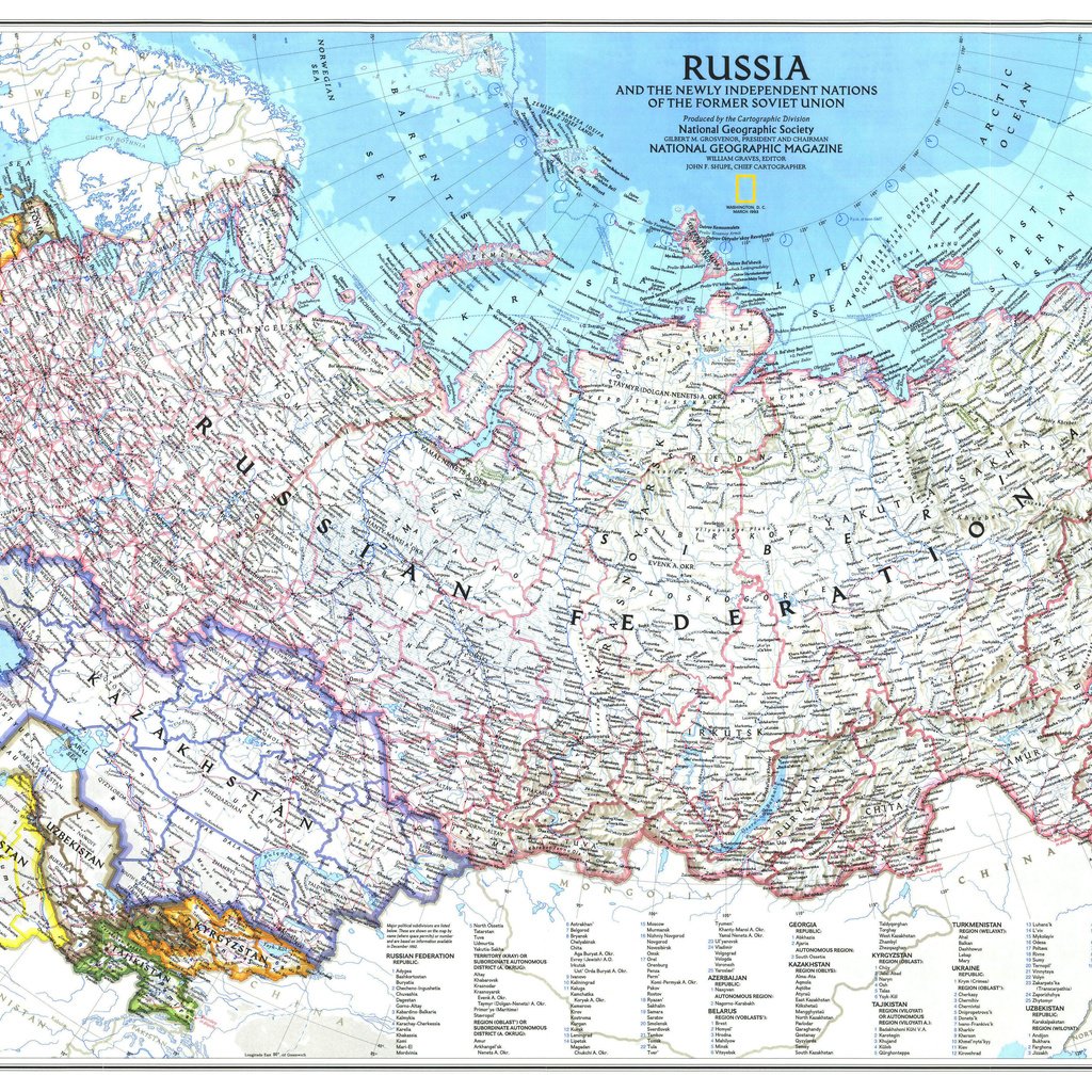 Обои карта, россия, снг, map, russia, cis разрешение 4961x3059 Загрузить