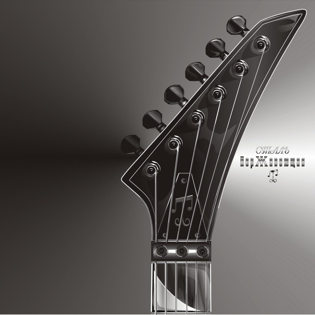 Обои вектор, гитара, струны, vector, guitar, strings разрешение 1920x1440 Загрузить