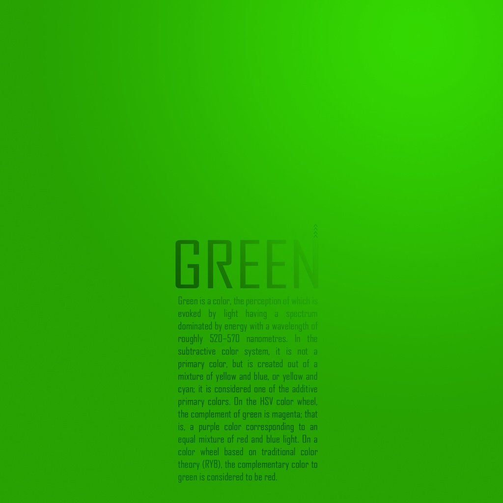 Текст в зеленой чаще. Картинка текст Грин зелёная. Картинка обои текст Грин зелёная. Green text. Zarina Basic minimalism зеленая.
