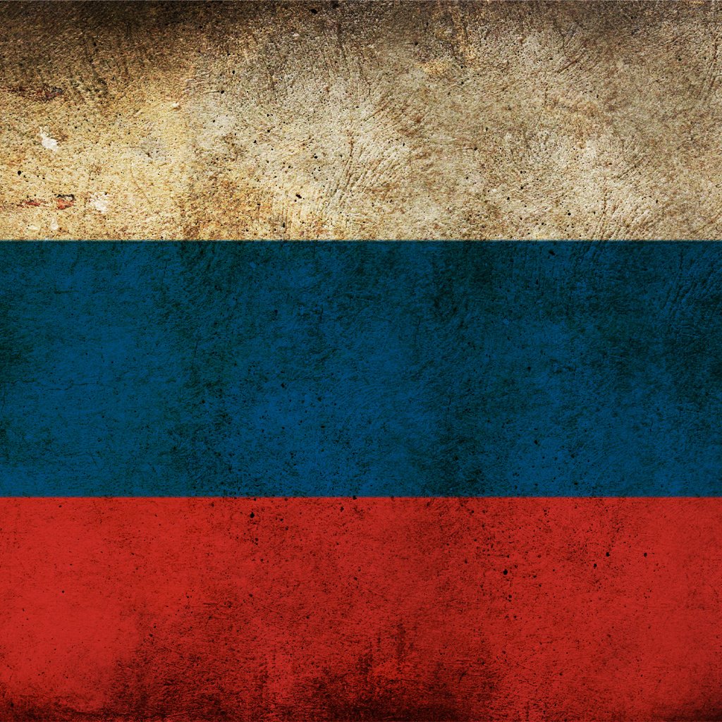 российский флаг на стим фото 50