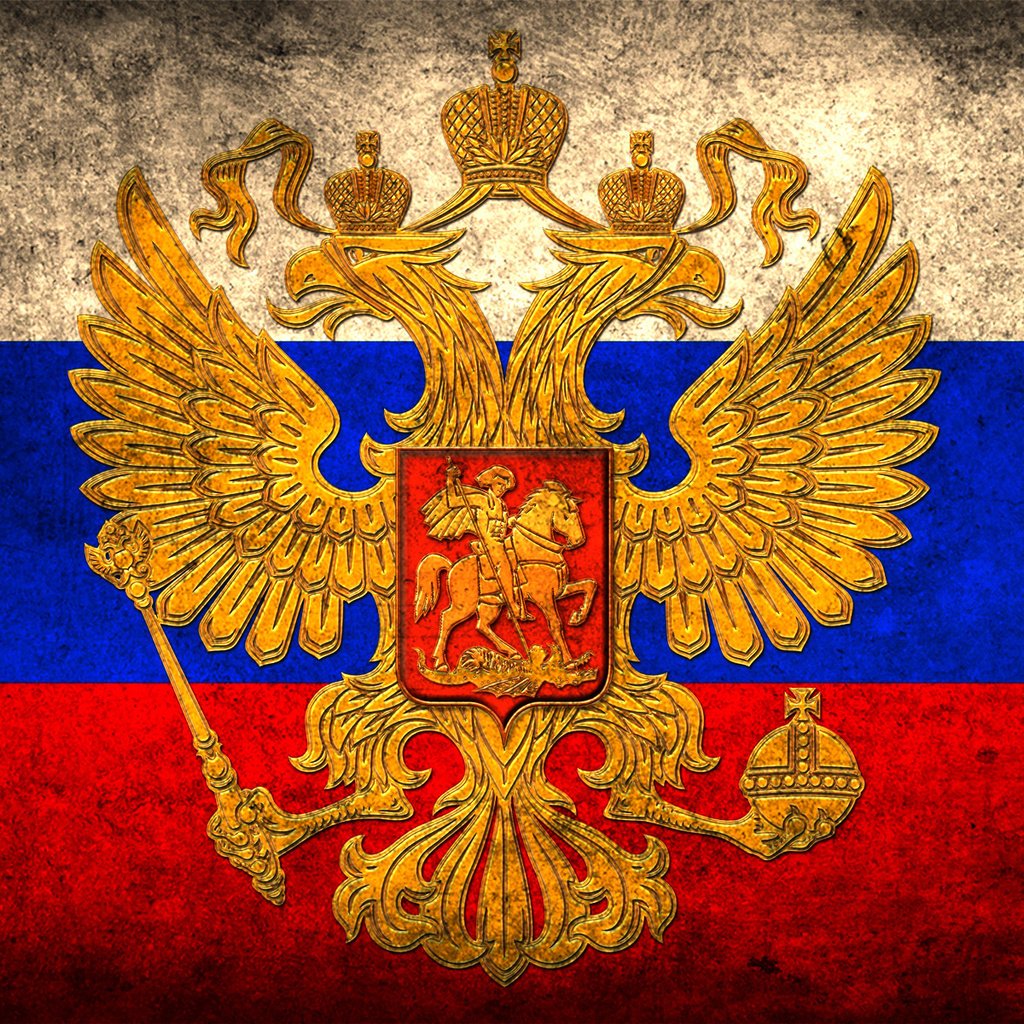Обои флаг, rossiya, granzh, flag разрешение 1920x1200 Загрузить
