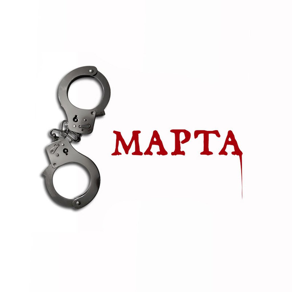 Обои картинка, 8 марта, открытка, прикол, наручники, picture, march 8, postcard, the trick, handcuffs разрешение 1920x1200 Загрузить