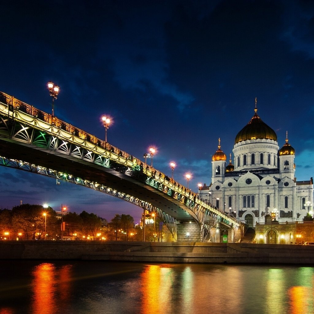 мосты москвы ночное