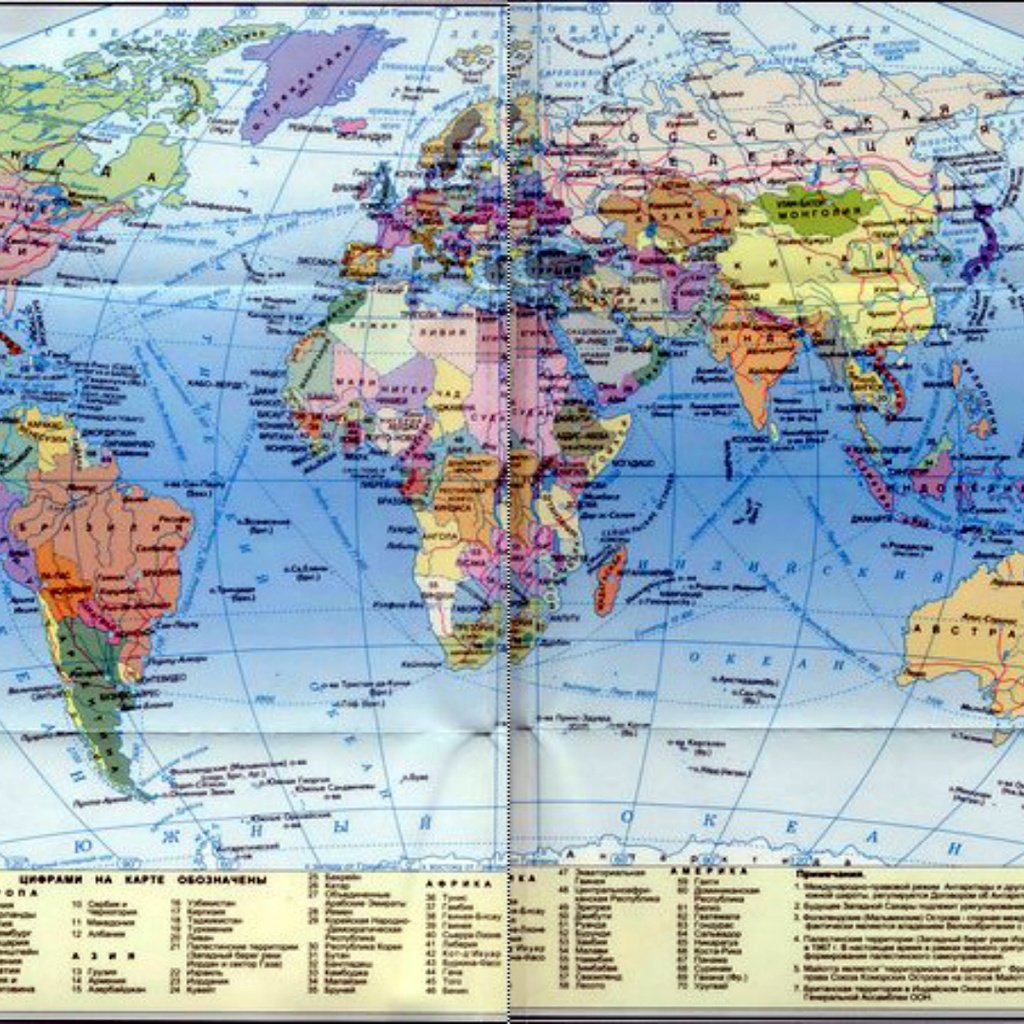 Обои мир, карта, политика, the world, map, policy разрешение 1920x1080 Загрузить
