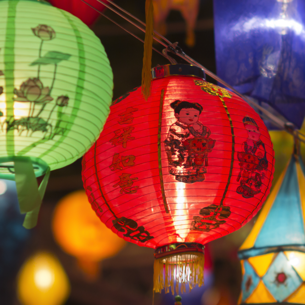Обои свет, фонари, разноцветные, фонарики, китайские фонарики, light, lights, colorful, lanterns разрешение 2880x1800 Загрузить