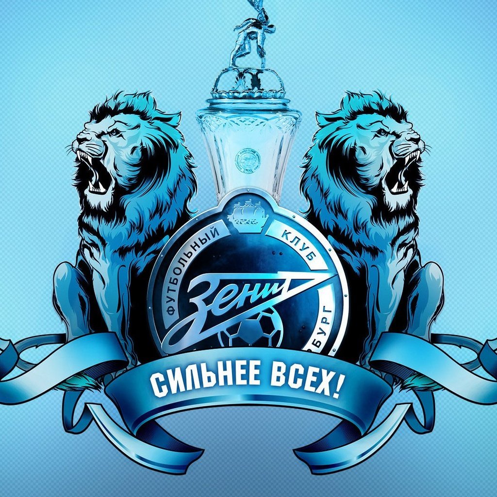 Обои обои, зенит, wallpaper, zenit разрешение 1920x1080 Загрузить