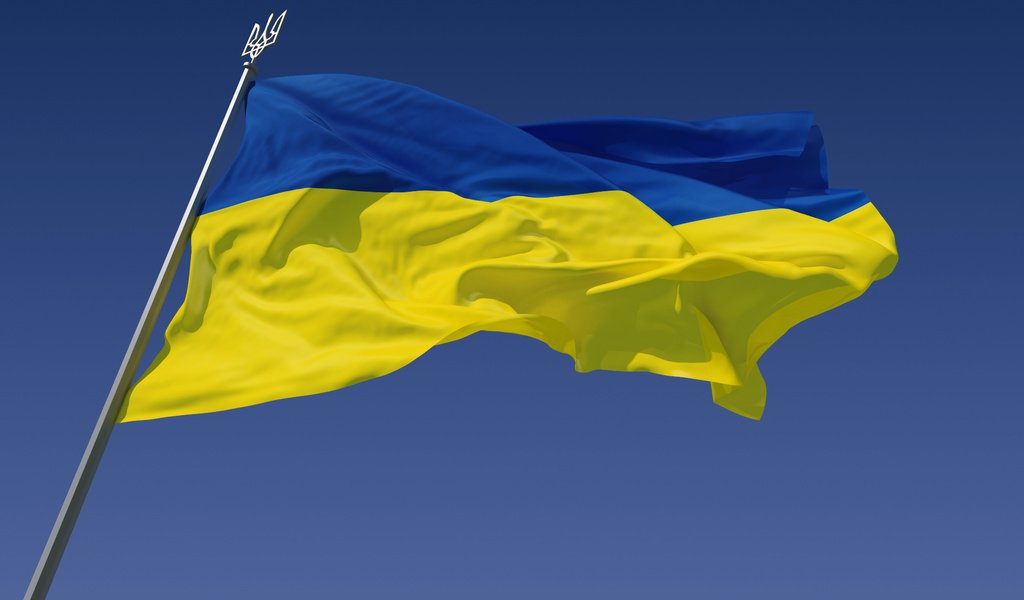 Обои флаг, украина, малый герб, flag, ukraine, small coat of arms разрешение 1920x1200 Загрузить