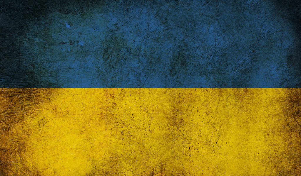 Обои грязь, флаг, украина, dirt, flag, ukraine разрешение 2560x1680 Загрузить