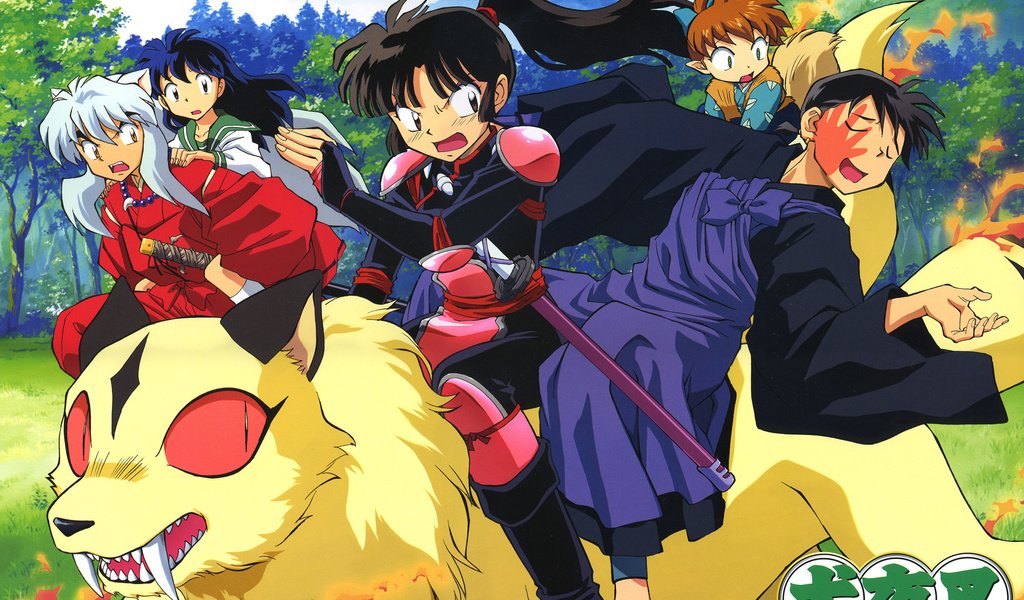 Обои inuyasha, higurashi kagome, kirara, miroku, sango, shippou разрешение 2500x1774 Загрузить