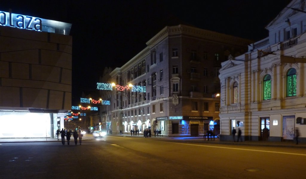 Обои ночь, улица, харьков, night, street, kharkov разрешение 3240x2430 Загрузить