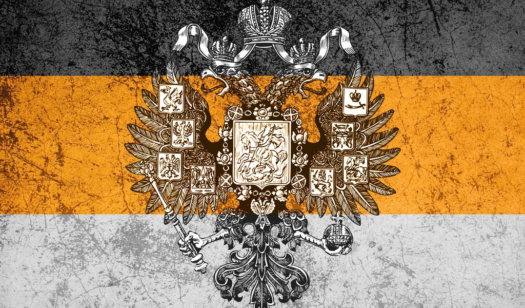 Обои герб, россия, имперский флаг, coat of arms, russia, imperial flag разрешение 1942x1300 Загрузить